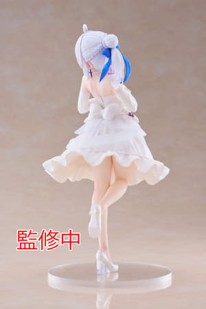 Elaina - White Dress - Coreful Figure - Taito (2)