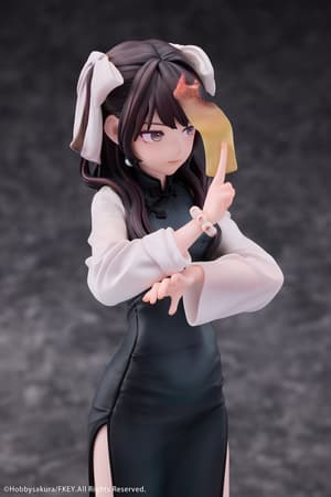 Yao Zhi (FKEY) - Limited Edition - Hobby Sakura (8)