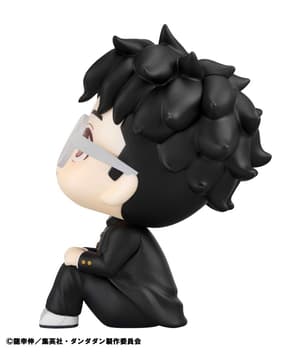 Ken Takakura / Okarun - Dandadan Look Up - Megahouse - 3