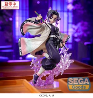 Shinobu Kocho - Luminasta - Sega - 4