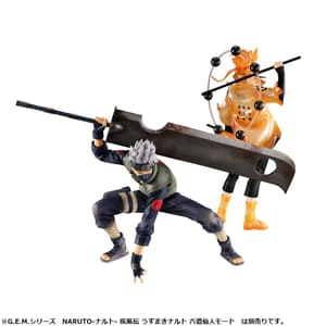 Kakashi Hatake - Ninkai Taisen Version - Megahouse G.E.M. - Neuauflage (18)