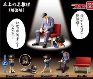 Detective Conan - desktop figure set - 5 pieces - 2