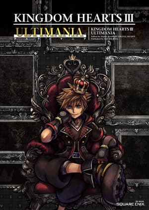 Kingdom hearts 3 Ultimania Guidebook - 1
