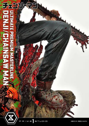 Denji / Chainsaw Man - Standard Version - Ultimate Premium Masterline - Prime 1 Studio (10)