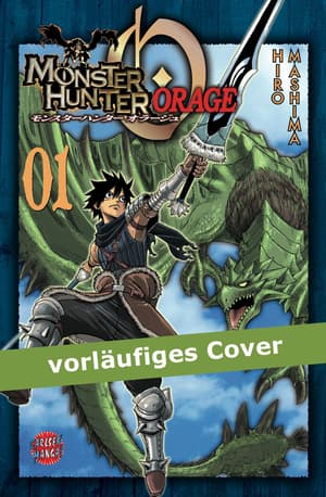 Monster Hunter Orage 1 - 1
