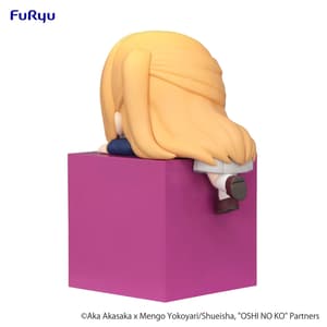 Ruby - Oshi no Ko Hikkake - Furyu (4)