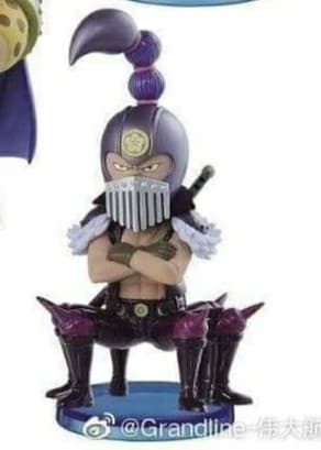 Daifugo - One Piece - WCF Beasts Pirates Vol. 2 - Banpresto - 1