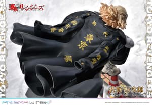 Mikey / Manjiro Sano - Prisma Wing - Prime 1 Studio (28)