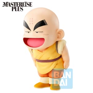 Son Goku & Krillin - Dragon Ball - Son Goku Training Section - Ichibansho (1)