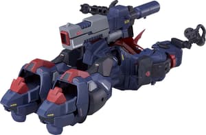 MODEROID Armed Unit for Mazinkaiser: Valiant Dagger(re-run) - 1