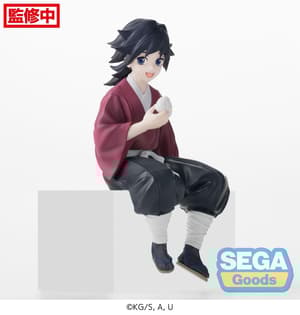 Giyu Tomioka - Child - PM Perching - Sega (3)