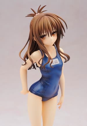 Mikan Yuuki im Schul-Badeanzug - Re-Release - 4