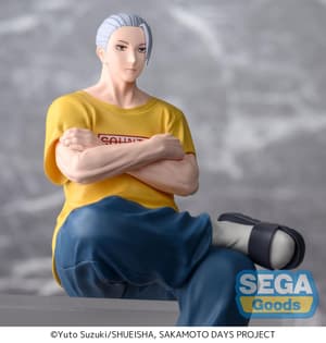 Taro Sakamoto - Serious - PM Perching - Sega - 5