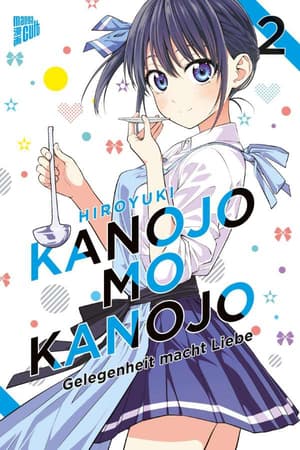 Kanojo mo Kanojo - Gelegenheit macht Liebe - Manga Cult - Band 02.jpeg