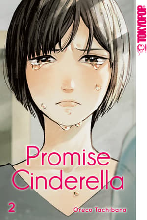 Promise Cinderella - Tokyopop - Vol. 2 - 1