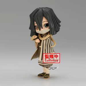 Obanai Iguro - Demon Slayer: Kimetsu no Yaiba - Q Posket Version B - 3