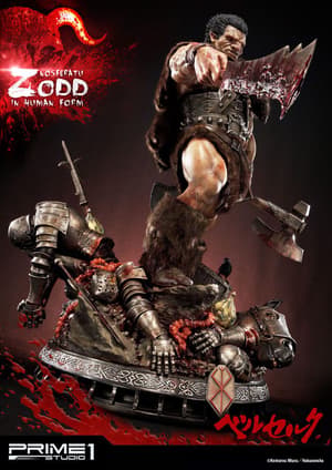 Nosferatu Zodd - Berserk - Polystone Statue - Prime 1 Studios - 9
