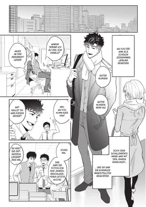 Cupid Coworkers - 4