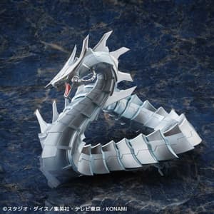 Cyber Drache - Kaiyodo (1)