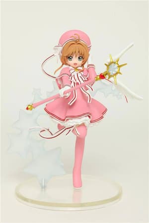 Sakura Kinomoto - Clear Card - Taito - Re-Release - 3