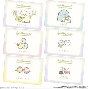 Sumikko Gurashi - Metalic Karte mit Kaugummi und Sticker - Coris - 3,5 g (1)