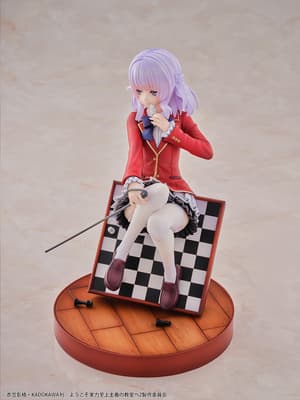 Arisu Sakayanagi - Bell Fine - 10