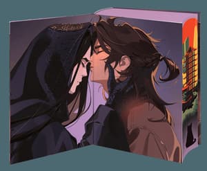 Guardian Band 2 - 5
