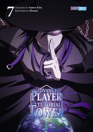 The Advanced Player of the Tutorial Tower - papertoons - Vol. 07 - 1