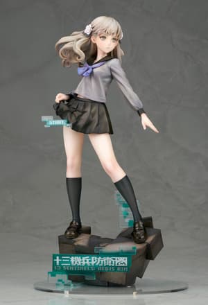 Iori Fuyusaka - Alter (8)