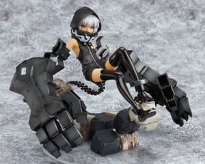 Strength -animation version- - 1
