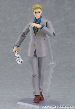 Figma 570 Kento Nanami - 1
