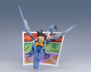 Son Goku & Supreme Kai (Daima) - Welcome to the great Adventure - Figuarts Zero - Bandai Spirits (6)