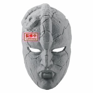 Stone Mask - JoJo's Bizarre Adventure: Phantom Blood - Banpresto (1)