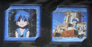 Aladdin - Mini Tücher Set - 1