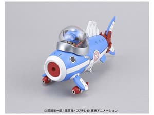 Chopper Robo No. 3 - Chopper Wing - One Piece - Model Kit - Bandai Spirits (1)