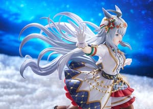 Oguri Cap: Ashen Miracle - 5