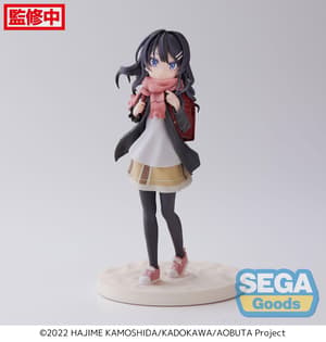 Mai Sakurajima - Knapsack Kid - Luminasta - Sega (1)