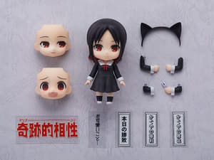 Nendoroid 1288 Kaguya Shinomiya - Neuauflage - 6