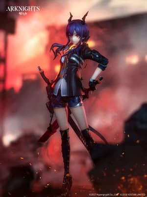 Chen - Arknights - Apex Innovation - 1