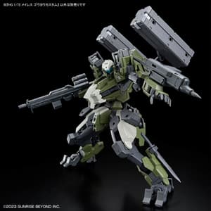 HM-02 MAILeS Gouyocustom - Kyoukai Senki Kyokko no Souki / AMAIM: Warrior at the Borderline UltraSteel Ogre-Gear - HG 1/72 - Modelkit - Bandai Spirits (1)