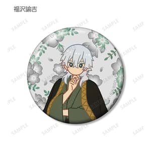 Random Selection - Bungo Stray Dogs - Trading Botania Can Badge - armabianca - 8
