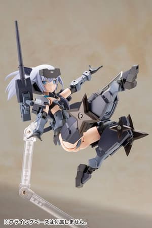 Jinrai - Indigo - Frame Arms Girl Model Kit - Kotobukiya  - 9
