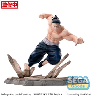 Aoi Todo - Luminasta - Sega (9)