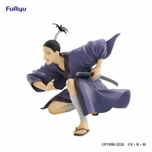 Nobunaga - Noodle Stopper - Furyu - 1