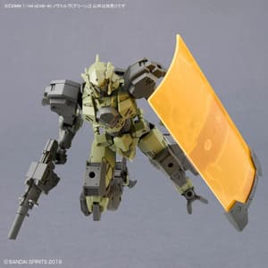 BEXM40 Novalv Green - 30 Minutes Missions - Model Kit - Bandai Spirits - 1
