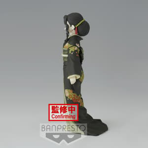 Muzan Kibutsuji - Demon Slayer: Kimetsu no Yaiba - Demon Series Vol.6 - Banpresto - 1