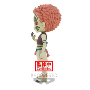 Akaza (B) - Demon Slayer Q Posket - Banpresto - 1