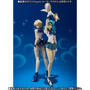 Sailor Neptun - S.H. Figuarts - 1
