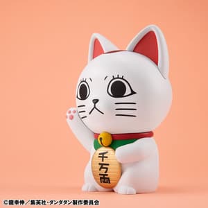 Turbo Granny - Fortune Cat - Sofubi Collection - Megahouse - 4