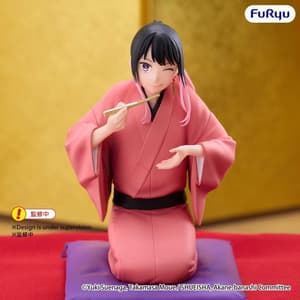 Akane Ousaki / Arakawa - Noodle Stopper - Furyu - 2